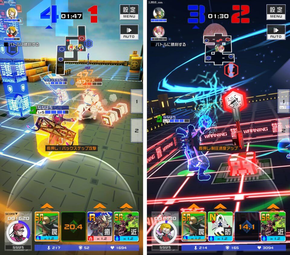 コンパス【戦闘摂理解析システム】のレビュー｜3分で決着！アニメコラボの陣取りバトルゲーム！－ブロッシュブログ