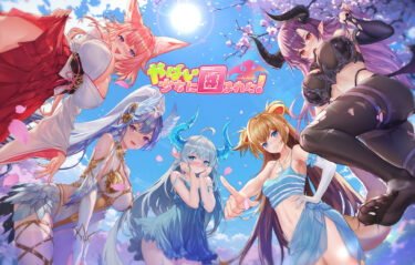 ヤバすぎる美少女RPG！『やばい！少女に囲まれた！』徹底レビュー