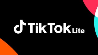 軽快に楽しむ動画の世界！『TikTok Lite』レビュー